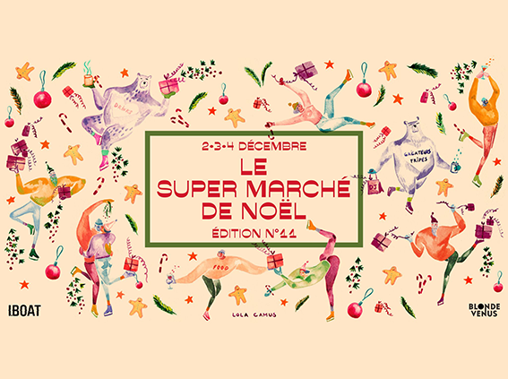 Le Super marché de Noël
