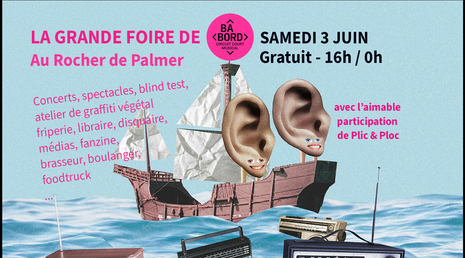 347557608_soirée lancement bâbord label Bordeaux378570362364044_795054711767323496_n