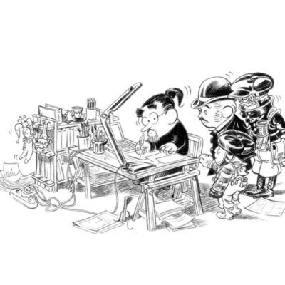 elementaire-mon-cher-cecil-exposition-week-end-bordeaux